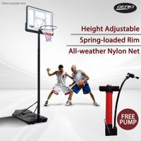 Rust Resistant Basketball Hoop System with Adjustable Height