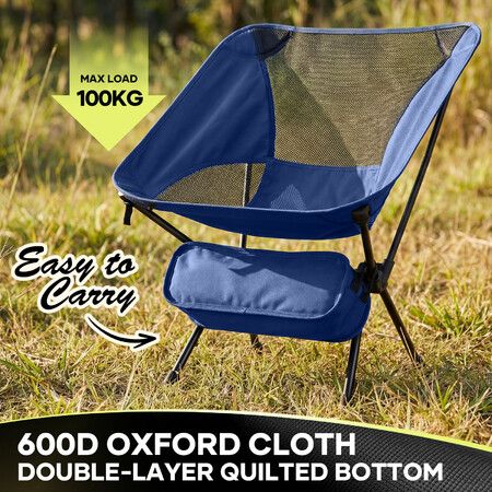 Outdoor Camping Chair Lightweight Portable Folding Collapsible Seat Storage Bag Camp Beach Picnic Hiking Fishing Backpacking Patio Yard Garden Lawn