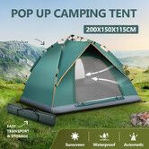 Pop Up Beach Tent Shelter Camping Instant Dome Family Shade Automatic Hiking Fishing Sun Rain Picnic Outdoor Waterproof Portable Bag 200x150x115cm