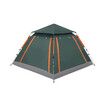 3 Person Beach Tent Pop Up Camping Shelter Auto Instant Dome Family Shade Hiking Fishing Sun Rain Picnic Outdoor Waterproof Portable 210x210x145cm