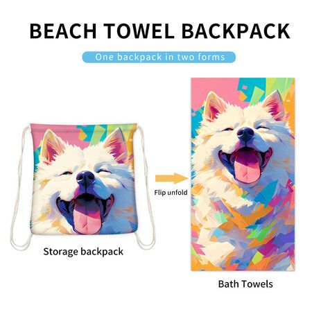 Quick Dry Pool Towels,2 in 1 Beach Towel Absorbent Camping Towels Fold in a Bag Storage Bag,Foldable,For Pool,Bathroom,Camp