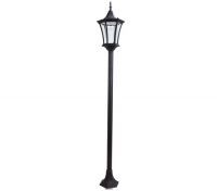Deluxe Outdoor Solar-Powered Garden Lamp