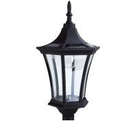 Deluxe Outdoor Solar-Powered Garden Lamp