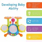 Kids Drum Kit Jazz Drum Toy with Microphone Baby Early Education Music Drum Playing Instrument With Electric Light Toy Gift Set