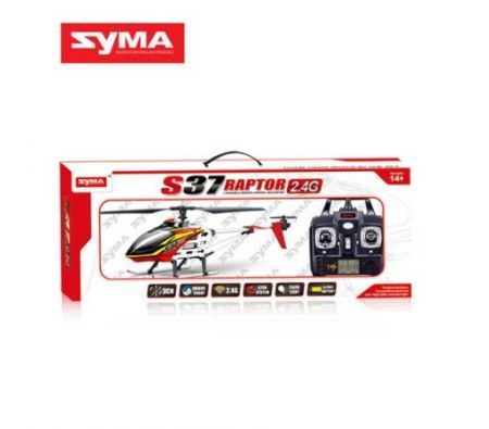 https://img.bestdeals.co.nz/products_pictures/134/13427_89497_F.jpg