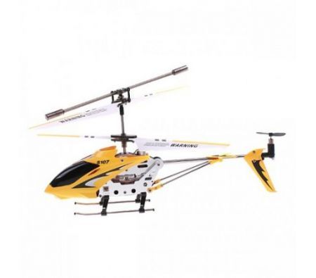 https://img.bestdeals.co.nz/products_pictures/134/13435_89543_F.jpg