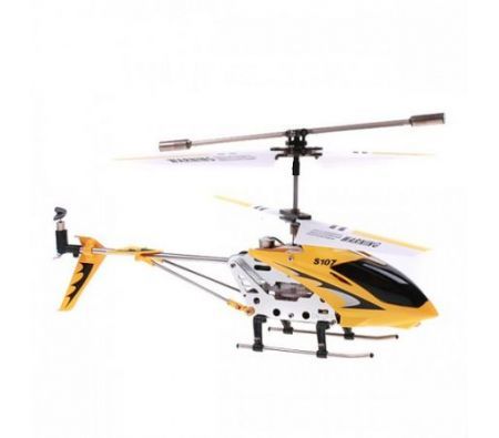 https://img.bestdeals.co.nz/products_pictures/134/13435_89549_F.jpg