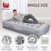 Bestway Single Inflatable Flocked Mattress Built-in Pillow & Pump