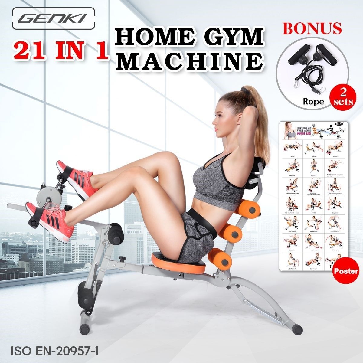 Genki 21 IN 1 Full Body Workout Home Fitness Machine ORANGE