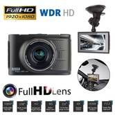 3" Full HD 1080P Car DVR CCTV Dash Camera G-sensor Vehicle Video Cam Recorder