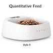 PET Intelligent Antibacterial Weighing Bowl Pet Food Water Drink Dishes Feeders Sturdy Washable Bowl