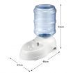 11L Auto Pet Waterer Automatic Water Dispenser Drinking Feeder