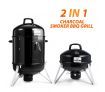 Maxkon Vertical 16" Charcoal Barrel Smoker Portable Outdoor Camping BBQ Grill