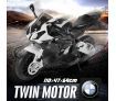BMW Motorbike Kids Motorcycle Electric Ride on Toy Car w/Anti-slip Tyres -Black