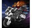 BMW Motorbike Kids Motorcycle Electric Ride on Toy Car w/Anti-slip Tyres -Black