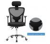 Adjustable Breathable Ergo Mesh Office Computer Chair w/ Lumbar Support - Black