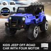 Electric Ride on Toy Off Road Jeep Remote Control Kids Built-in Music - Blue