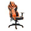 Ergonomic High Back Gaming Racing Chair PU Leather Computer Sport Race Seat - Orange & Black