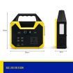 SHOGUN 68800mAh Portable Generator Charging Station Camping Backup
