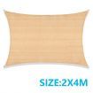 OGL 2x4m Outdoor Sun Shade Sail Canopy 280GSM 98% UV Block Sand Beige Cloth Rectangle