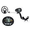 New High Sensitivity Metal Detector Treasure Hunter Searching Gold Digger W/ LCD