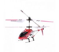 Syma S107G Mini 3 Channel Infrared RC R/C Helicopter with Gyro Double Protection - Red