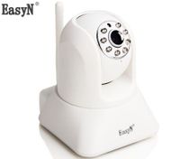White Wireless IP Webcam