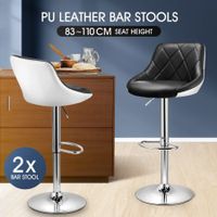 Adjustable Swivel Bar Stools PU Leather for Kitchen Cafe Counter Set of 2 w/ Backrest and Footrest