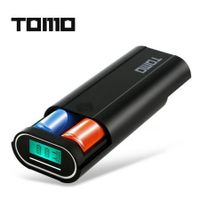 TOMO M2 2 x 18650 Li-ion Battery DIY Smart Power Charger