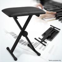 Adjustable Piano Stool - Black