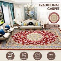 Soft Rugs Carpet Traditional Persian Floor Rug Anti-slip Bedroom Mat 200 x 300CM