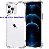 Case Compatible with iPhone 12 pro max(6.7'') -Clear