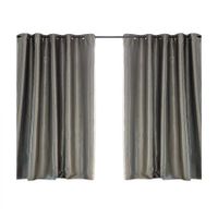 2X Blockout Curtains Blackout Curtain Bedroom Window Eyelet Grey 300CM x 230CM