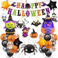 Halloween Decorations Balloons Scary Black Bat Sticker for Halloween Party Supplies