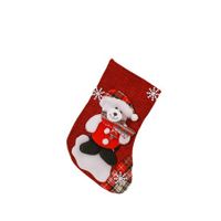 4P Christmas Stockings Gift Bag Candy Pouch Bag Medium Size 16x23cm