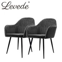 Levede 2x Dining Chairs Kitchen Steel Chair Velvet Removable Cushion Seat Covers