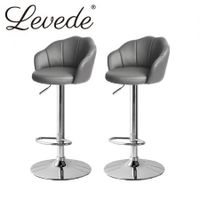 Levede 2x Bar Stools Kitchen Gas Lift Stool Chair Swivel Barstools Leather Grey