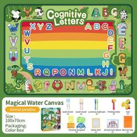 Toddler Drawing Water Mat 39.73x27.56 Inch Coloring Play Mat Learning Educational Toys Gift For Children