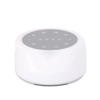 White noise machine white noise baby sound machine with 7 color 24 night light sounds anxiety relief