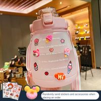 1400ml Cute  Water Bottle with Stickers Straw Big Belly Cup Sports Bottle for Water Jug Children Kettle  Color PINK with random stickers and accessories