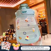 1400ml Cute  Water Bottle with Stickers Straw Big Belly Cup Sports Bottle for Water Jug Children Kettle  Color Green with random stickers and accessories