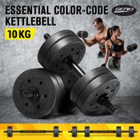 Genki Dumbbell Barbell Set Adjustable Weights 2 In 1 10kg with Connecting Rod for Fitness Home Gym