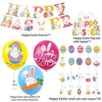 22 Pieces Easter Party Decorations Set, Includes Happy Easter Banner, Happy Easter Big Size cake topper,latex Balloons for Easter Party Supplies