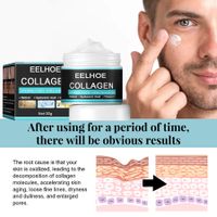 Man Anti Aging Facial Cream Deep Moisturizing Oil Wrinkle Control Skin Day Firming Anti Care Whitening Lifting Cream 50g