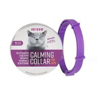 Pet Calming Collar Relaxing Anxiety Reliever Eliminate Anxiety Collar for Small Dogs Cats (Length 38CM)