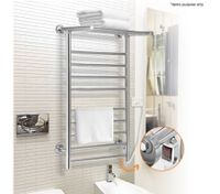 130W- Wall Mounted Heated Towel Rack