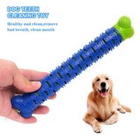 Tough And Durable Dog Chew Toys Toothbrush Dog Toys For Medium Small Breed Doggy