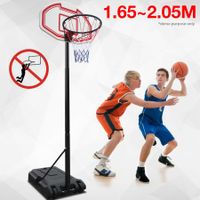 Basketball Ring Stand with Adjustable Height 165cm ~ 205cm approx