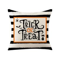 Halloween Throw Pillow Cover Watercolor Stripes Bat Cushion Cover Decor 18"x18" for Sofa(Random Stlye)