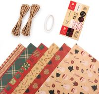 Christmas Wrapping Paper,6 Pcs Set,Birthday Wrapping Paper For Boy Men Women Girls Kid,Recycled Kraft Wrapping Paper,20 x 28inches Brown Kraft Folded Paper with Jute Strings,Stickers and Bows